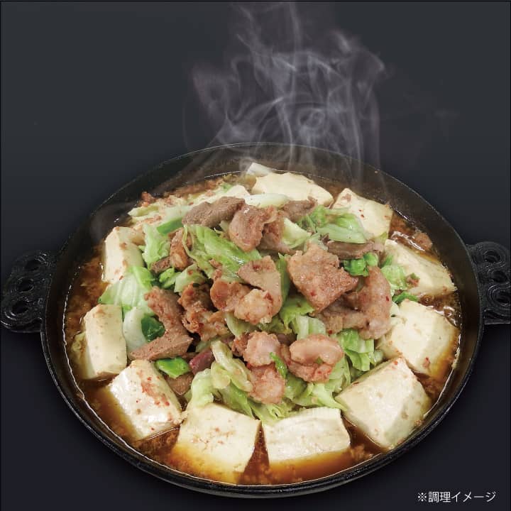 ハンサムホルモン 1袋 700g（2～3人前） | ハンサム侍 公式